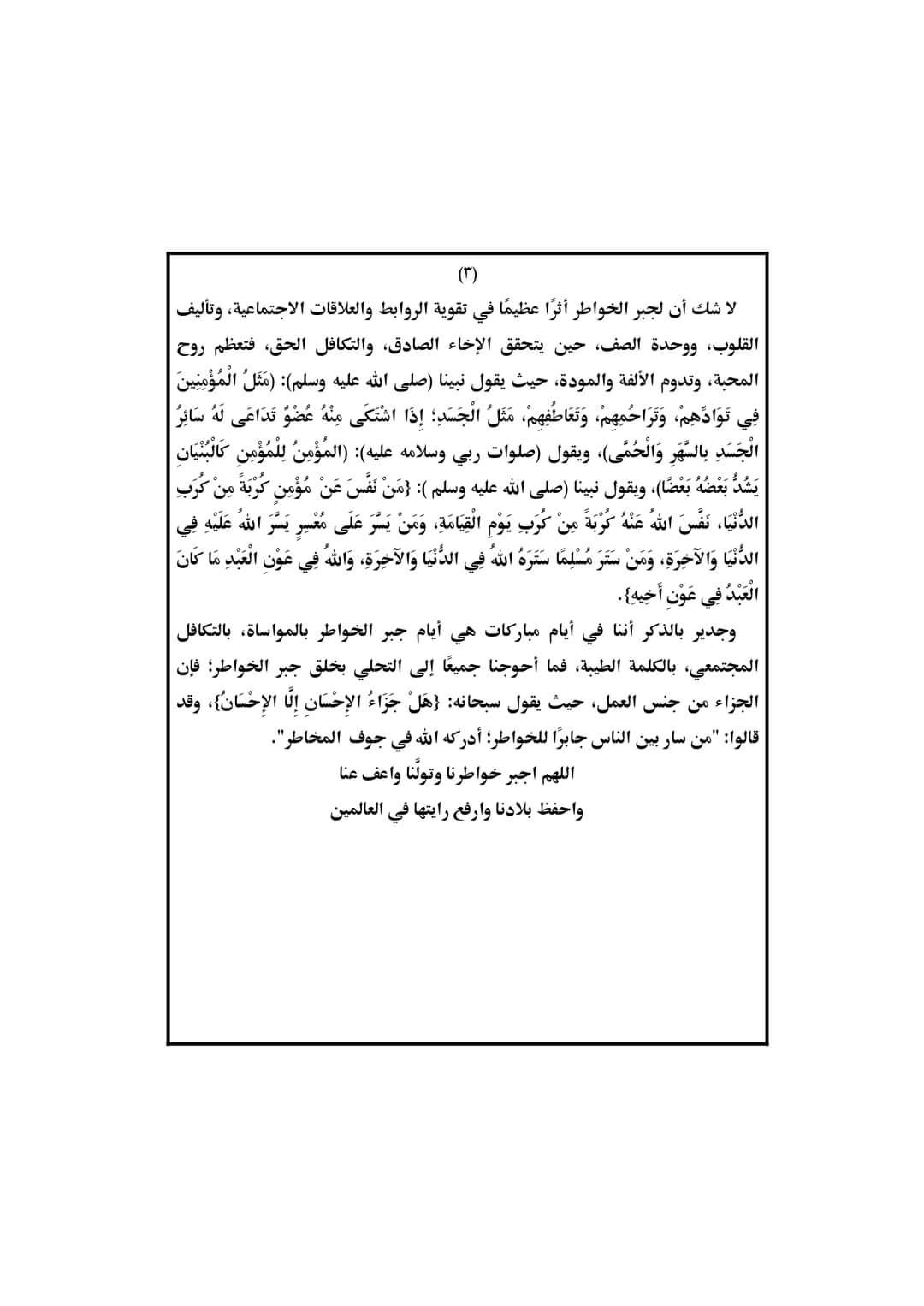 45a826ce71.jpg