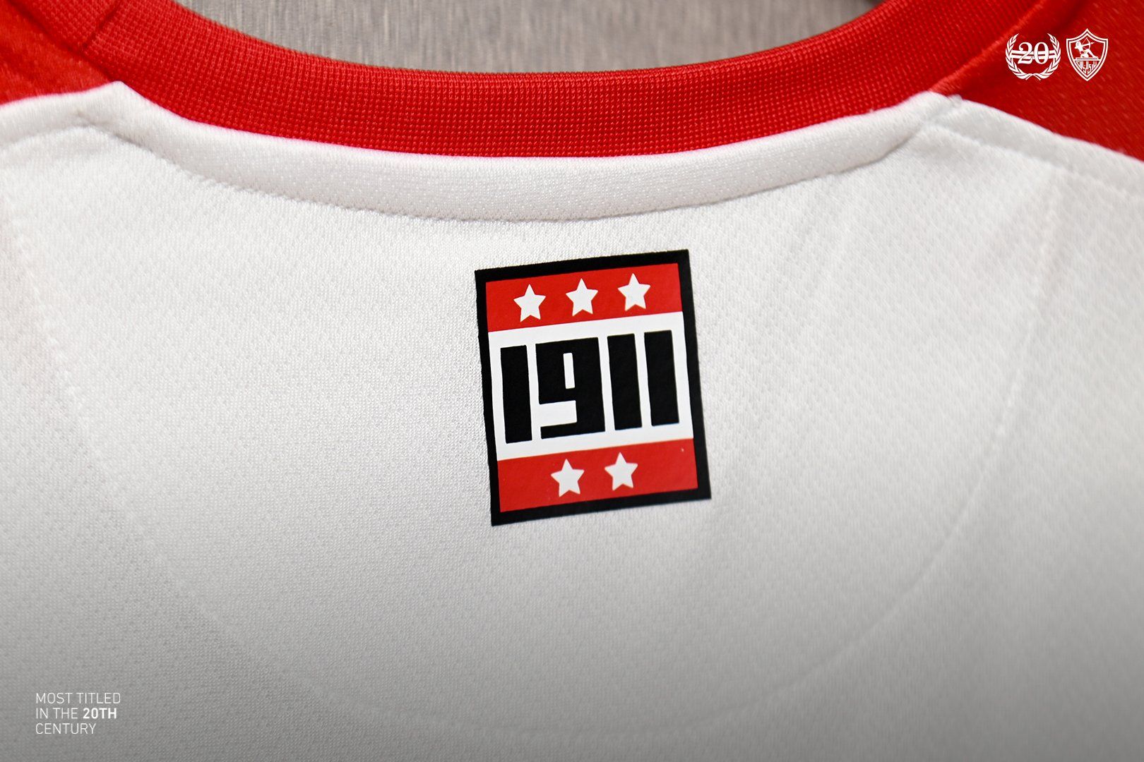 ملابس الزمالك ملابس الزمالك