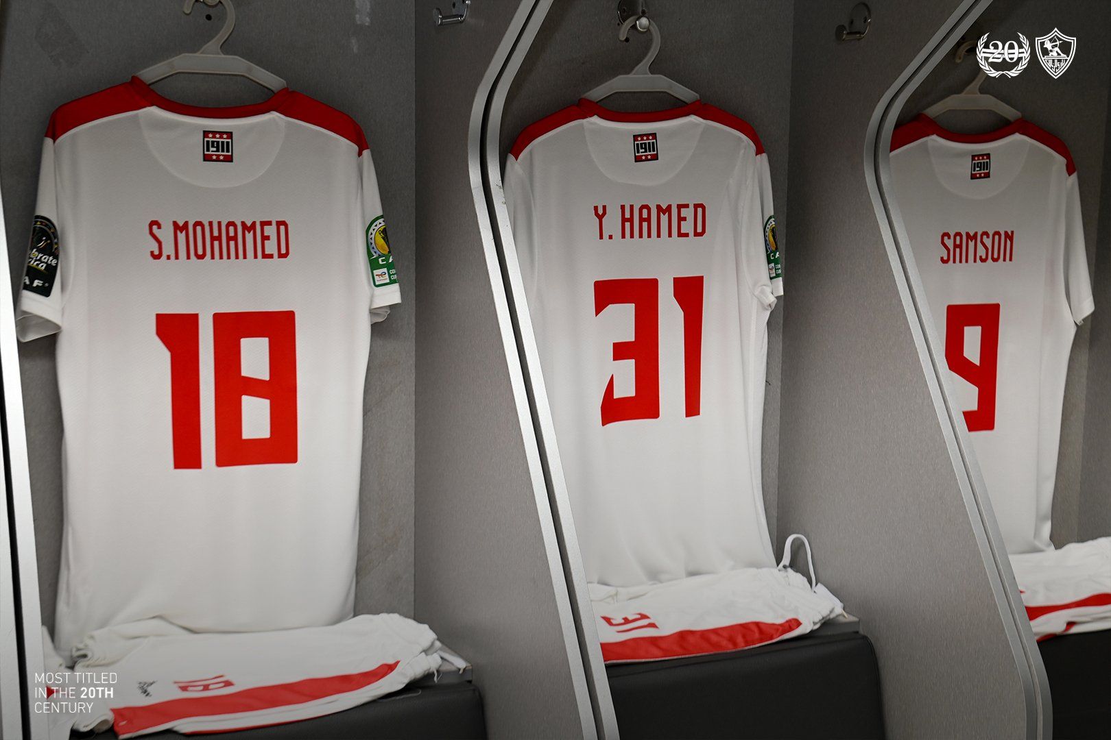غرفة ملابس الزمالك غرفة ملابس الزمالك