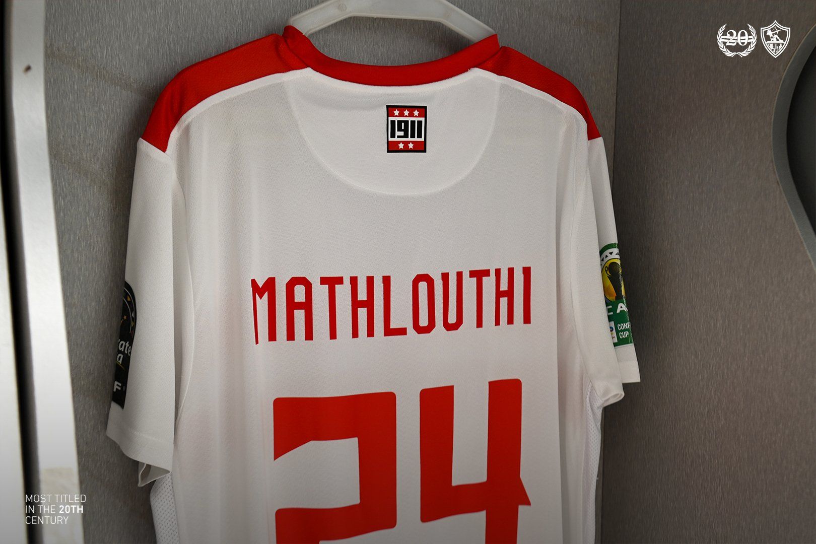 الزمالك الزمالك