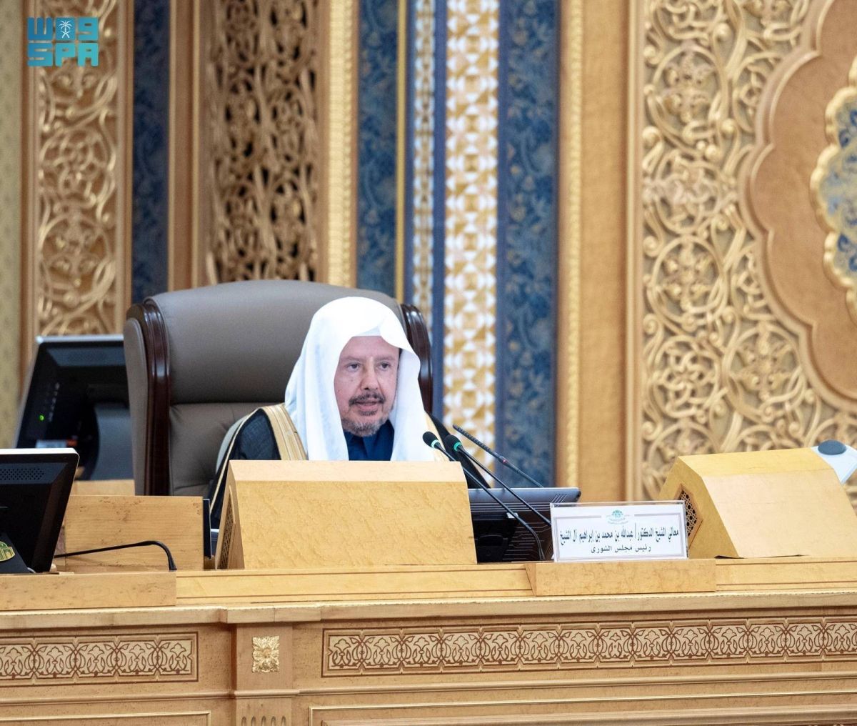 الشورى يطالب الجامعة السعودية الالكترونية بإعداد دراسة شاملة لأسباب تعثر الطلبة