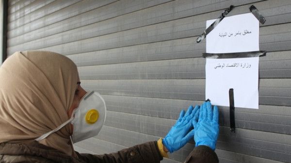 وزارة الاقتصاد الوطني تحيل 145 مخالفاً للنيابة خلال عام 2025