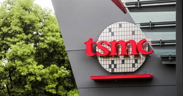 إيرادات TSMC تفوق التوقعات وتدعم زخم الإنفاق على الذكاء الاصطناعي