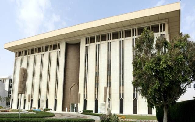 البنك المركزي يصدر تعديلات اللائحة التنفيذية لنظام مراقبة شركات التمويل