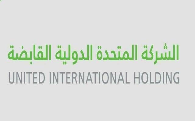 "تسهيل" تربح 273.6 مليون ريال في 2025 .. والربع الرابع يسجل نمواً 14%