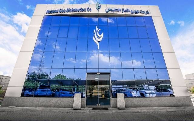 "غاز" تعلن تعديل أسعار تعرفة الغاز الطبيعي وتتوقع أثرا إيجابيا