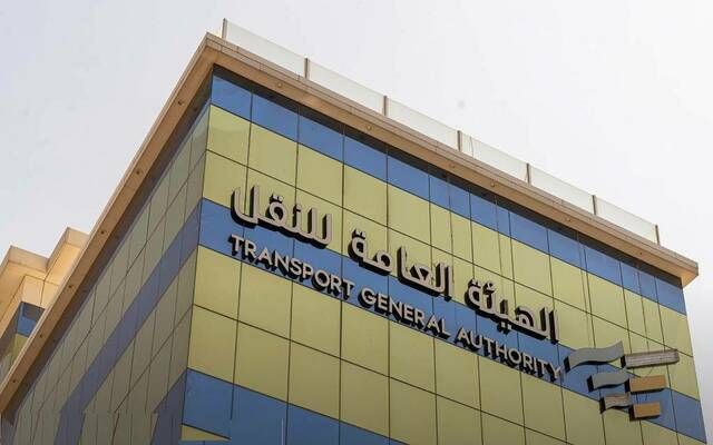 هيئة النقل: 60% نمواً في نشاط توصيل الطلبات بالربع الرابع 2025