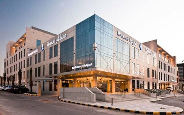 "المواساة" تعتمد إنشاء مستشفى جديد بالرياض باستثمارات 900 مليون ريال