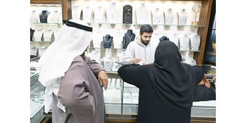 الذهب والفضة لأعلى مستوياتهما بعد تهديدات الإدارة الأميركية لـ «الفيدرالي»