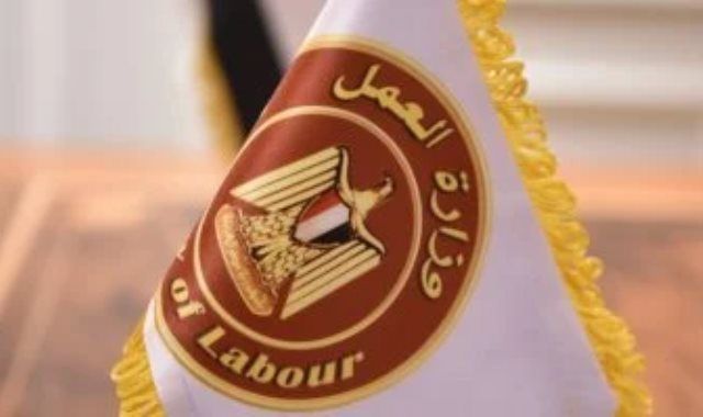 برواتب تصل لـ12 ألف جنيه.. وزارة العمل تعلن عن فرص عمل بالعين السخنة