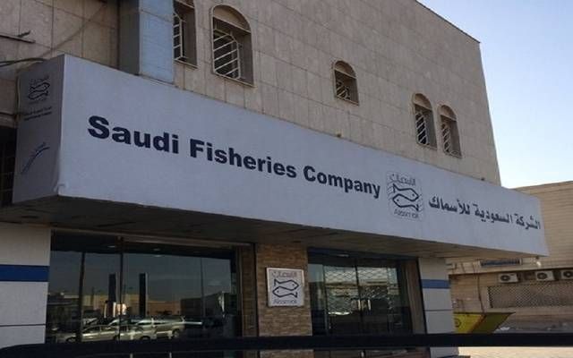 سهم "الأسماك" يتصدر ارتفاعات السوق السعودي بأعلى مكاسب منذ العام 2022