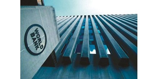 البنك الدولي: تباطؤ النمو العالمي مستقبلاً.. وديون في الأفق