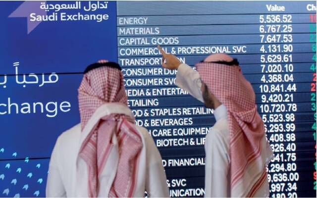 مؤشر "تاسي" يعزِّز مكاسبه بالمنتصف ويقفز صوب مستويات الـ10800 نقطة