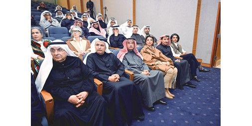 مركز البحوث والدراسات يكرّم فيصل الوزان