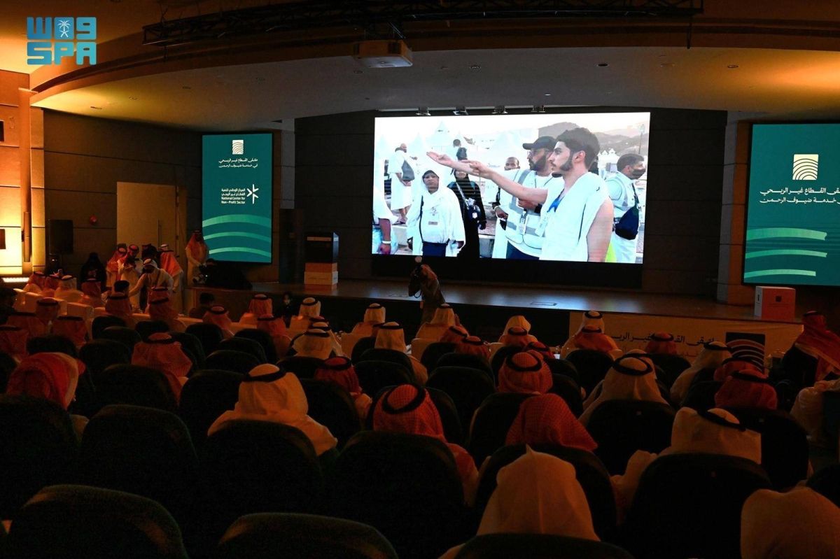وزير الحج والعمرة يدشن ملتقى القطاع غير الربحي في خدمة ضيوف الرحمن