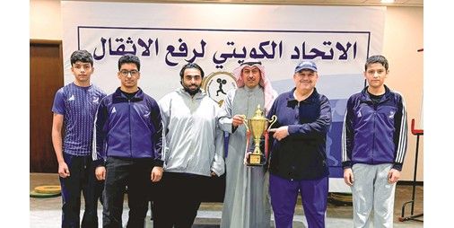 البلوشي لـ «الأنباء»: نسعى لمواصلة احتكار التضامن كأس تفوق «الأثقال»