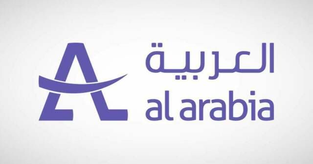 تابعة لـ "العربية" توقع 3 عقود إعلانية رقمية في الإمارات بقيمة 53 مليون درهم