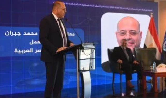 جبران: قانون العمل الجديد يقر العمل عن بعد و"المرن" لمواكبة تحولات التكنولوجيا