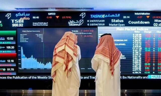 سوق الأسهم السعودية يستهل تعاملات جلسة الاثنين متراجعاً 0.39%