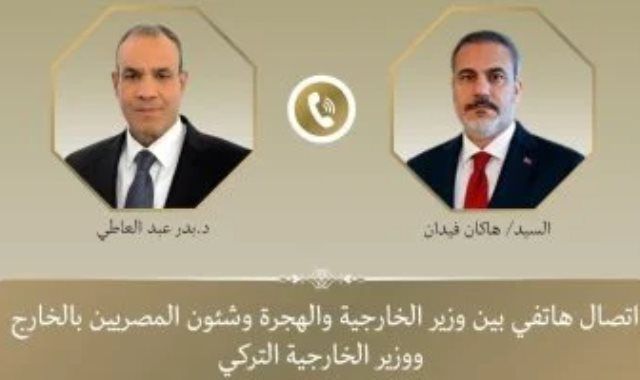 وزير الخارجية يبحث مع نظيره التركى ضرورة تنفيذ استحقاقات المرحلة الثانية بغزة