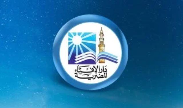 دار الإفتاء: الثلاثاء أول أيام شهر شعبان لعام 1447 هجريا