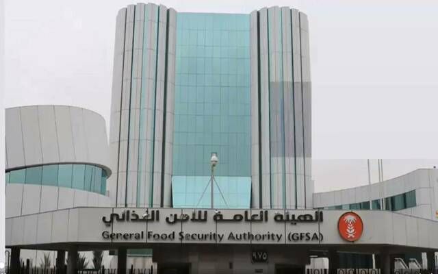 الهيئة العامة للأمن الغذائي تُرسي الدفعة الأولى من القمح المستورد لعام 2026