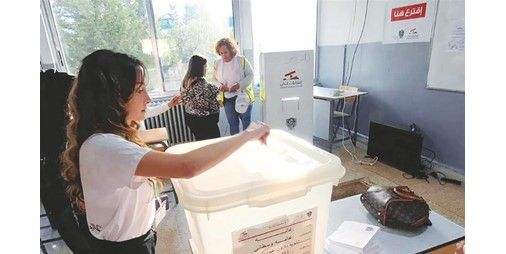نائب من الجبل لـ «الأنباء»: الضوء الأخضر للانتخابات لم يتم بعد!