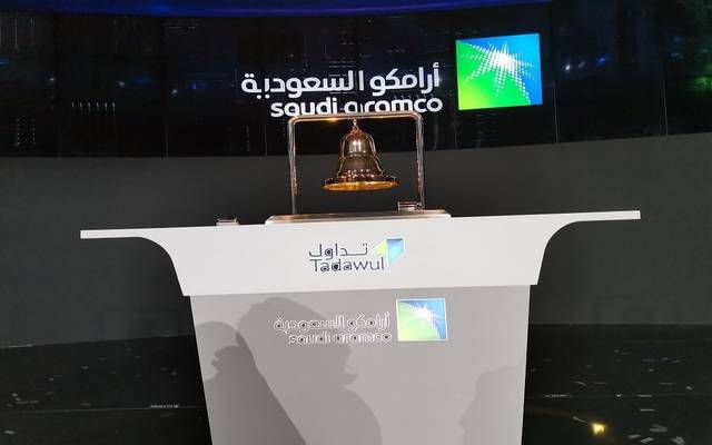 ارتفاع القيمة السوقية للأسهم السعودية 22.45 مليار ريال بدعم "أرامكو" و"معادن"