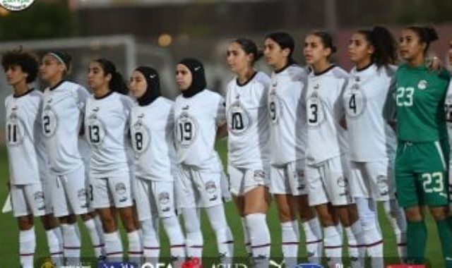 مواعيد مباريات منتخب مصر في أمم أفريقيا للسيدات المغرب 2026