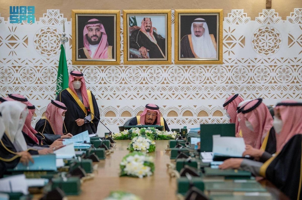 برئاسة الملك.. مجلس الوزراء يوافق على الاستراتيجية الوطنية لقطاع التأمين