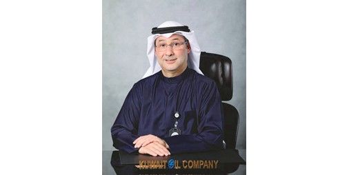 الكويت تستعد لاستضافة مؤتمر ومعرض النفط والغاز.. 3 فبراير