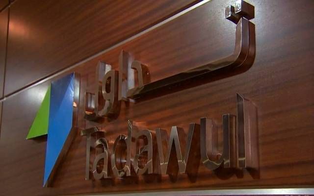 اليوم..إدراج وبدء تداول "نفوذ" و"الوسائل الصناعية" بالسوق الرئيسية