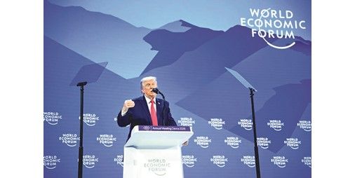 ترامب أمام «دافوس»: أميركا لم تشهد تقدماً اقتصادياً في تاريخها مثل الآن