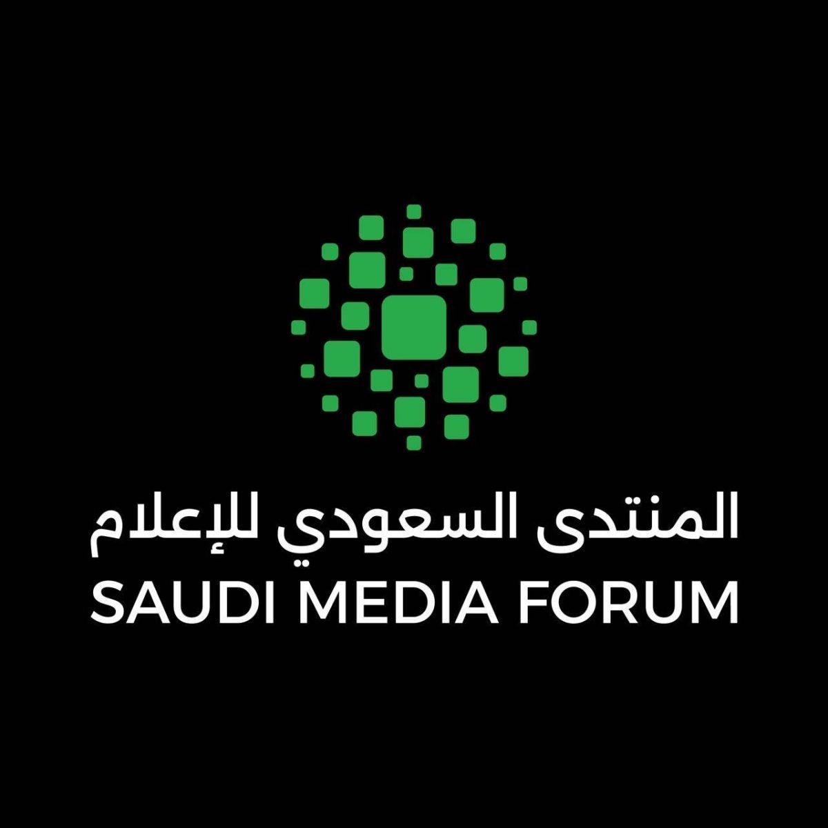 المنتدى السعودي للإعلام 2026.. حين يصبح الفن دبلوماسية والهوية السعودية رسالة عالمية