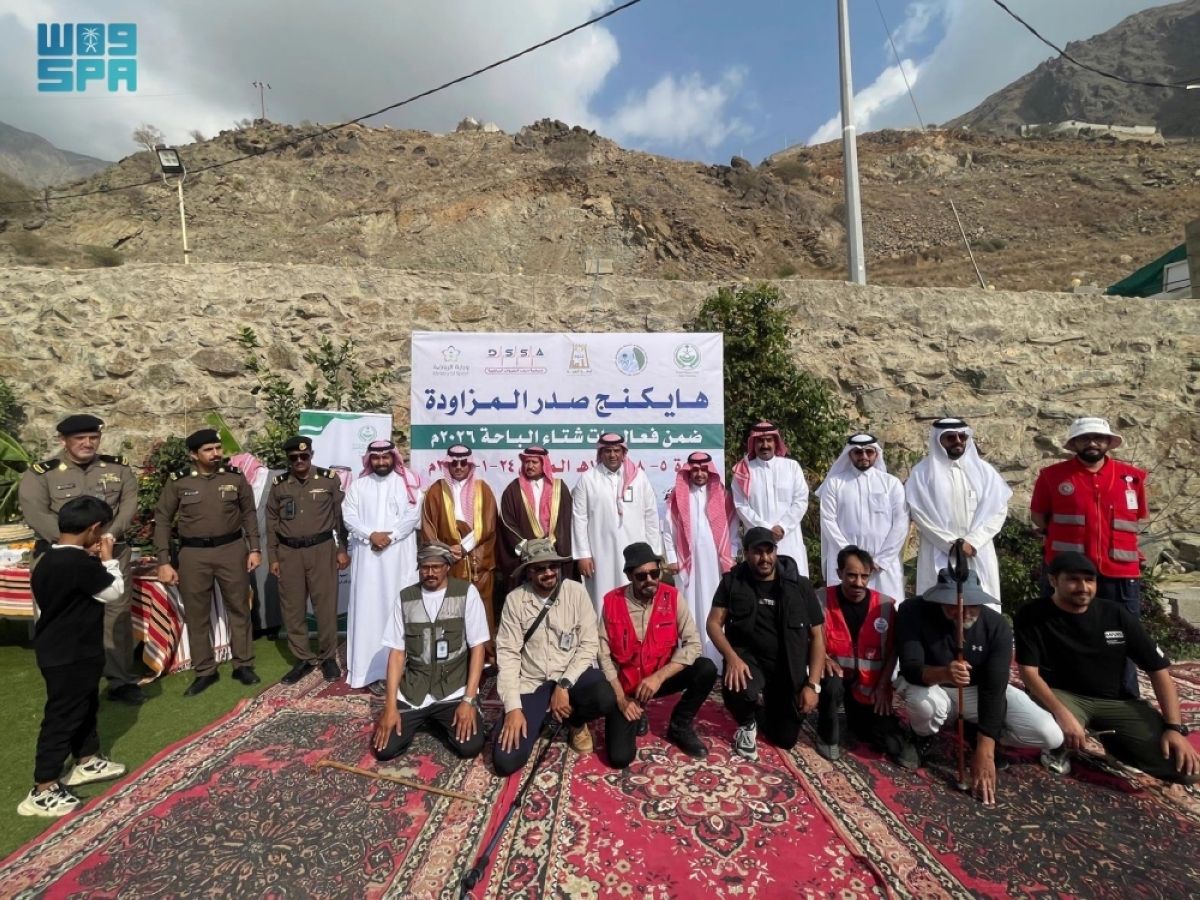+70 مشاركا في فعالية هايكنج بصدر المزاودة ضمن شتاء الباحة