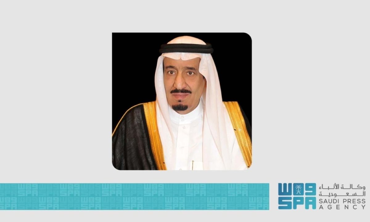 تحت رعاية الملك.. انطلاق أعمال النسخة الثالثة من المؤتمر الدولي لسوق العمل