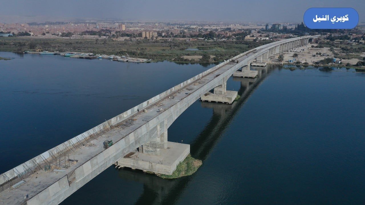 طوله 2.5 كم
