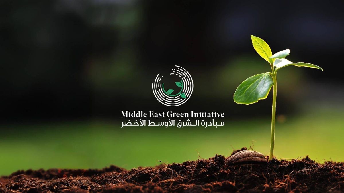 انطلاق أعمال الدورة الثانية للمجلس الوزاري لمبادرة الشرق الأوسط الأخضر بجدة