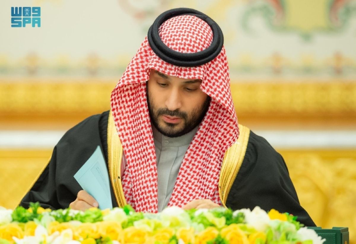 المملكة تجدد التزامها بدعم مهمة مجلس السلام في غزة لإنهاء النزاع في القطاع وإعادة التعمير