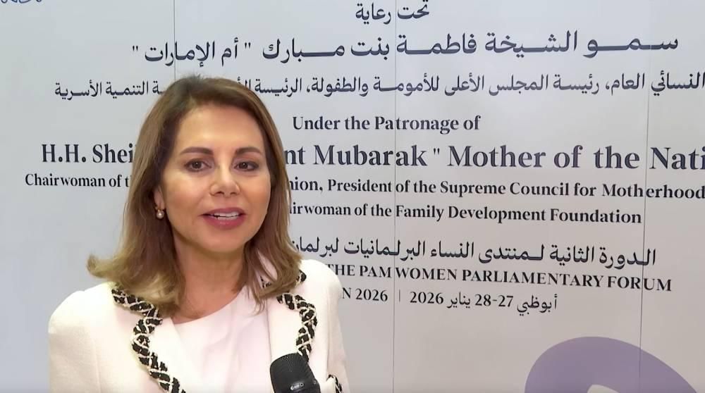 سهير العلي: تمكين المرأة ركيزة بناء مجتمعات مزدهرة