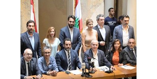 على مشارف انتهاء ولاية مجلس النواب.. كيف ينظر نواب التغيير إلى تجربتهم النيابية وهل شكلت علامة فارقة؟