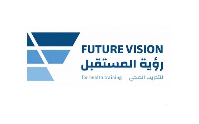 "رؤية المستقبل" تحدث اتفاقية مع جامعة المعرفة لتنفيذ مشروع بـ200 مليون ريال