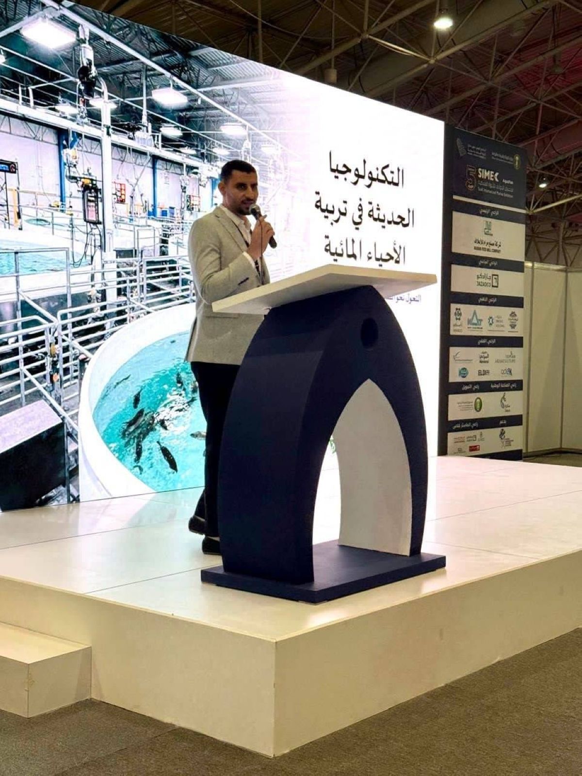 اتفاقيتان وورش عمل نوعية تُتوّج مشاركة مركز المبدعون في المعرض الدولي للثروة السمكية