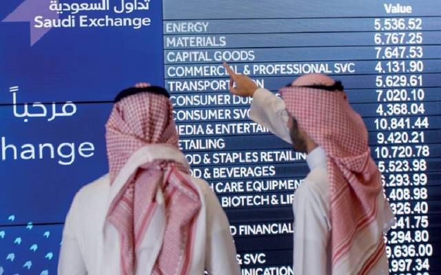 أسهم التأمين والخدمات تتصدر خسائر السوق السعودي في ثاني جلسات الأسبوع