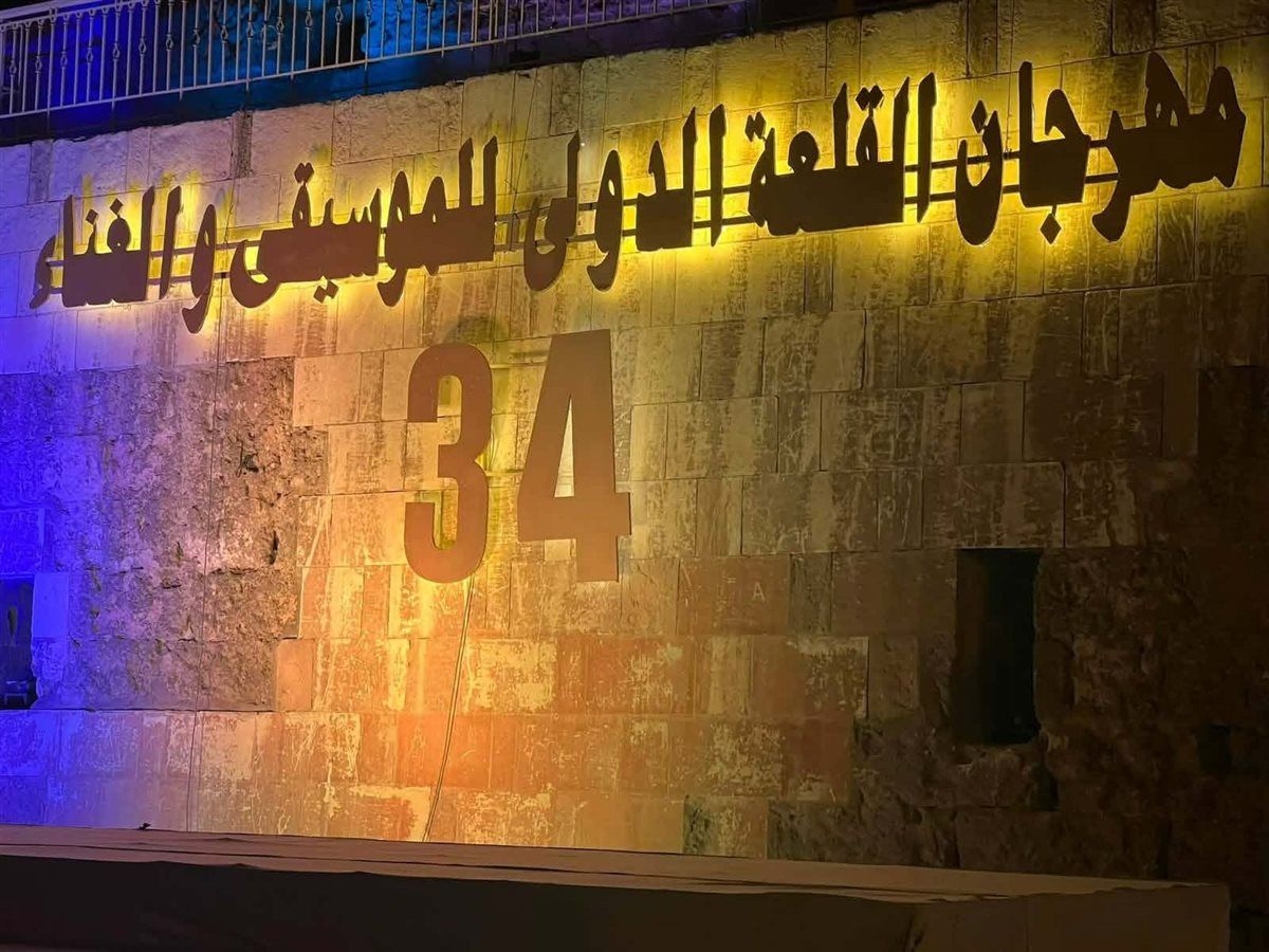 8f9e78d823.jpg