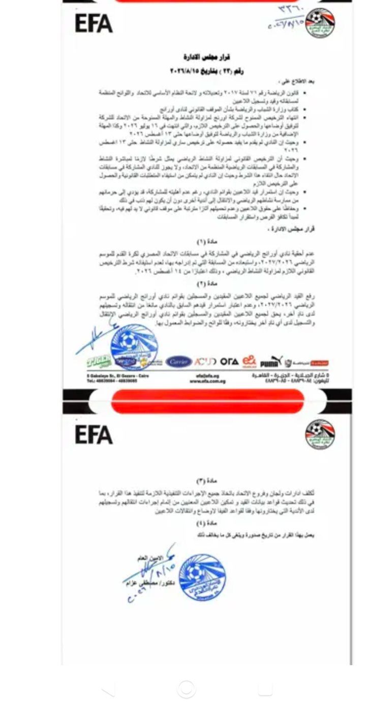 3e14753cea.jpg