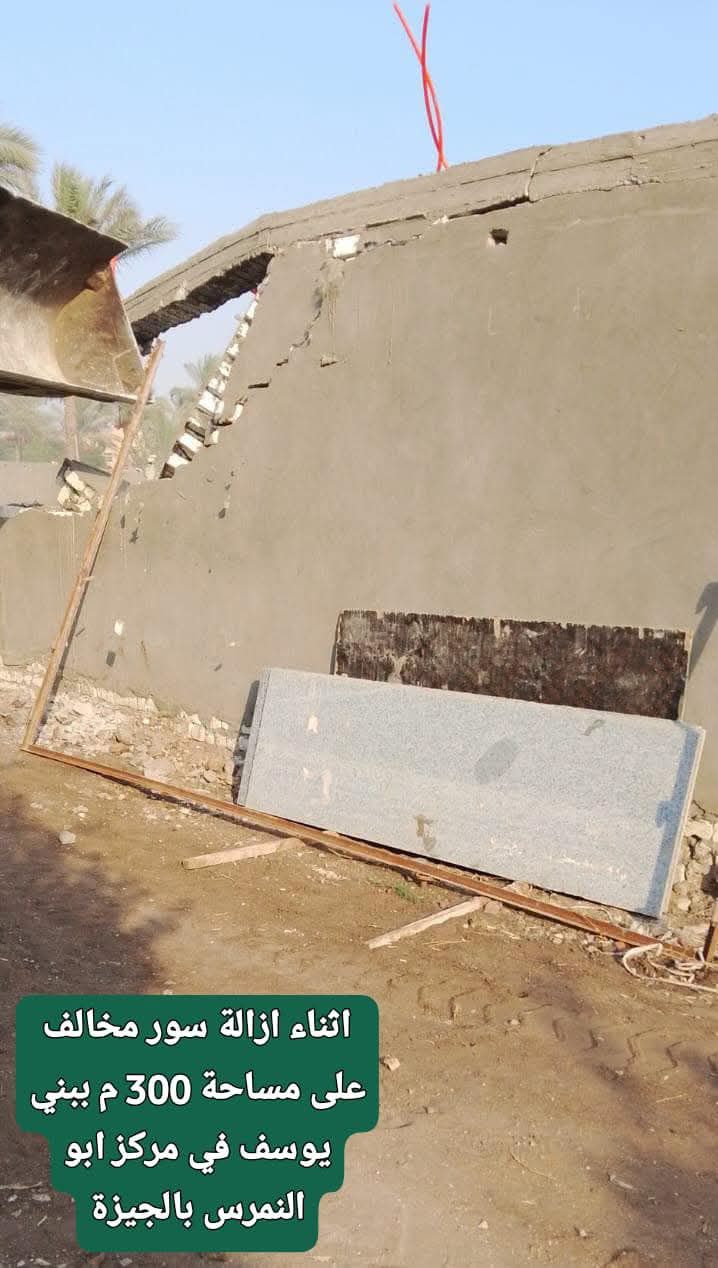dcb5077047.jpg