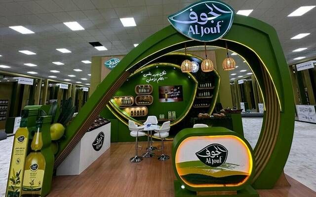 "الجوف الزراعية" توقع اتفاقيات توريد استراتيجية مع شركات تشغيل مطاعم البيك