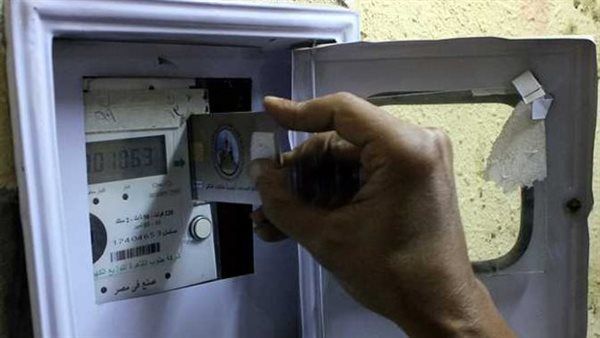 الرسوم الجديدة لخدمة العملاء لشرائح الكهرباء للقطاع التجاري