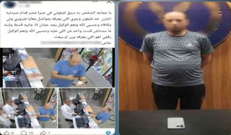 2abed54214.jpg
